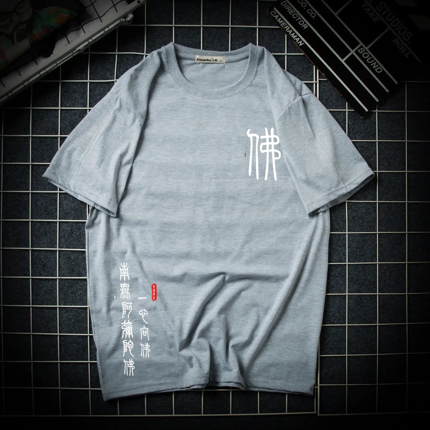 Japanese Style Loose Fit Men's Fashion T-Shirt