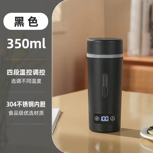 Portable 110V-220V Stainless Steel Electric Water Cup
