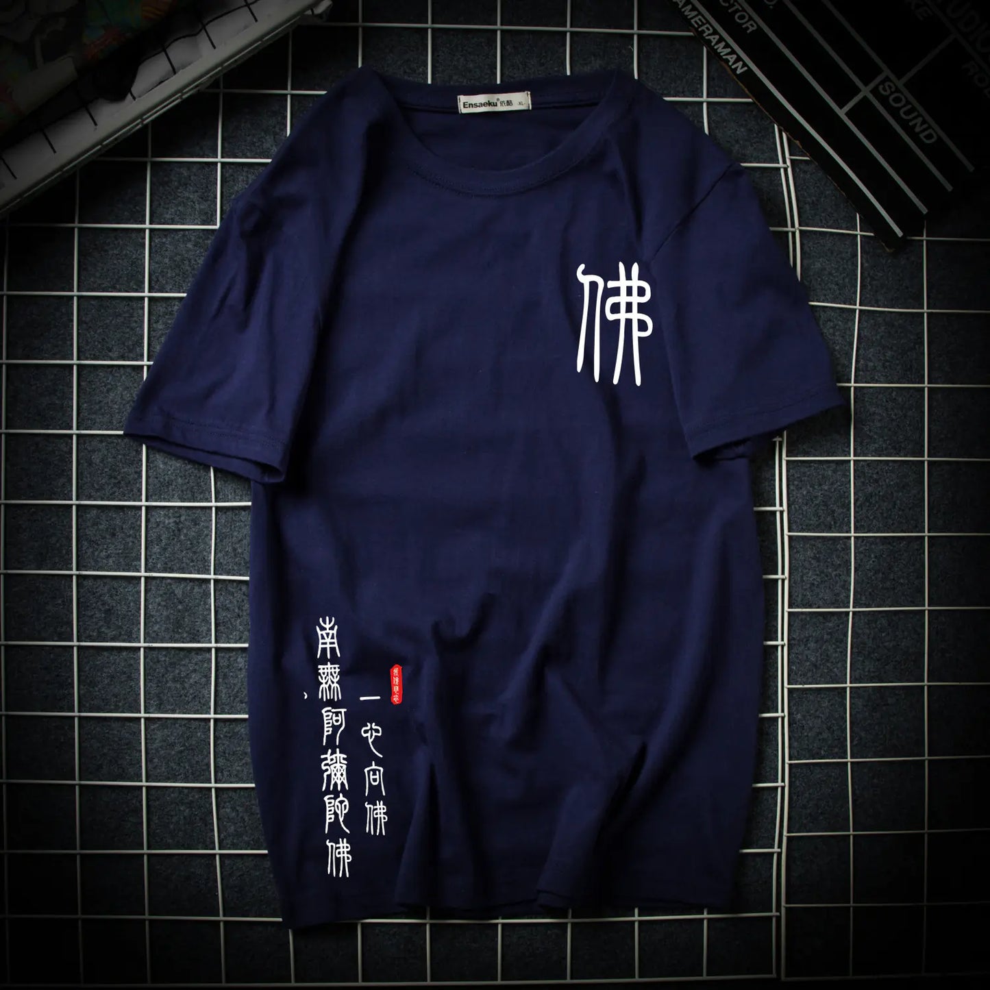 Japanese Style Loose Fit Men's Fashion T-Shirt