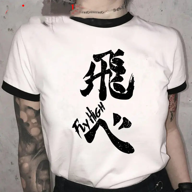 Haikyuu Anime T-Shirt - Japanese Cartoon Design