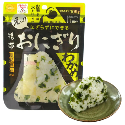 GOHAN JAPAN Seaweed Wakame Onigiri portable 100% Japan based Alpha Dried Rice Ball 42g/1.5 oz(A filling 109g/3.8oz) for Camping Mountain Climbing Emergencies by Onisi Foods Japanese Company (1-Pack 42 Gram)