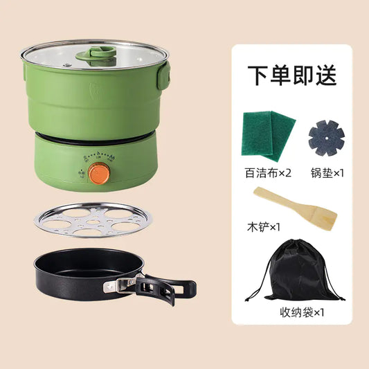 Portable Multi-Function Electric Hot Pot 220V/110V