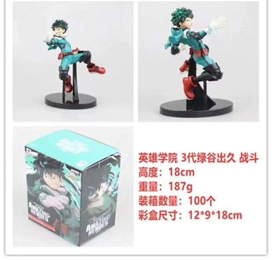 My Hero Academia Battle Costume Figures: Izuku & Bakugo