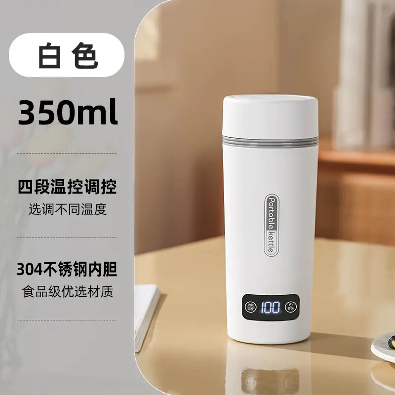 Portable 110V-220V Stainless Steel Electric Water Cup