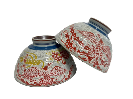 Japanese Mino Ware Ceramic Rice Bowl Set Phoenix Pattern 4.84 Inches Diameter x H2.56 Inches 13.3 Fluid Ounces Set of 2 from Japan (Phoenix)