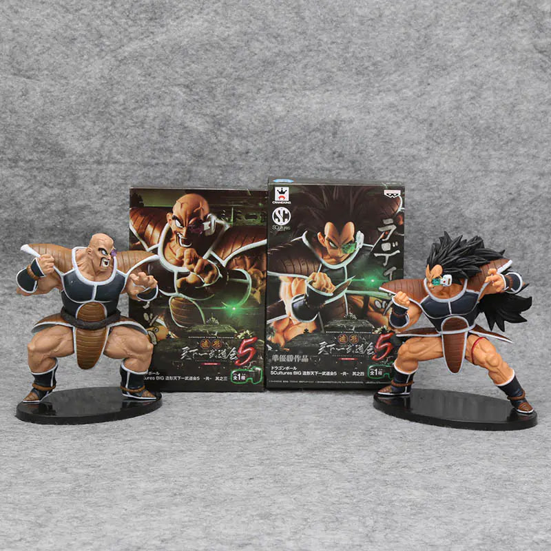 Dragon Ball Figures: Goku & Nappa (Set of 2)