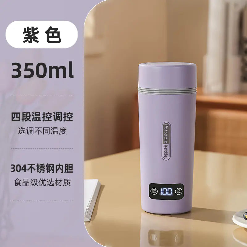 Portable 110V-220V Stainless Steel Electric Water Cup