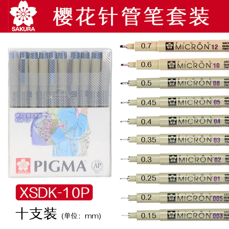 Wholesale Japan SAKURA Waterproof Drawing Pen Set