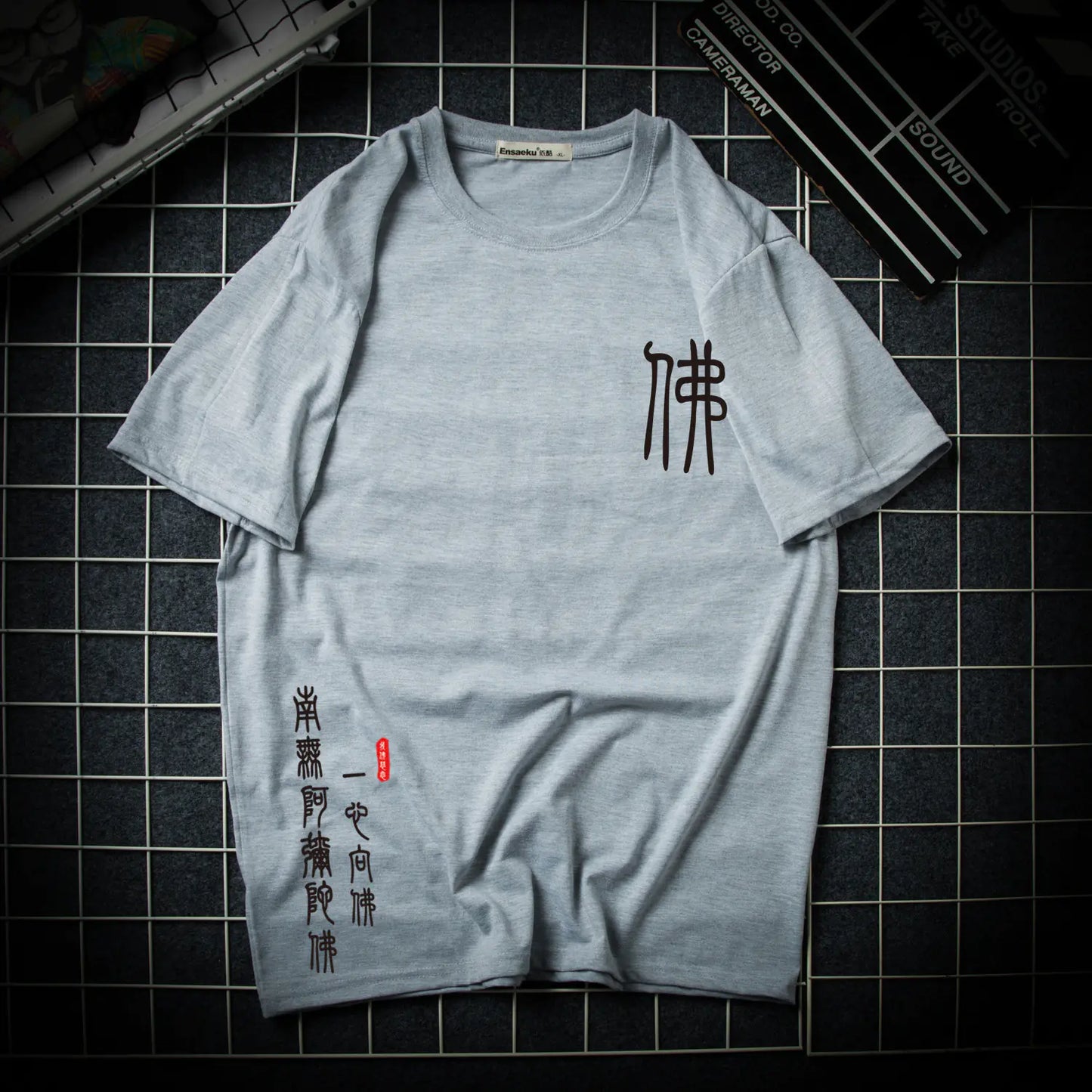 Japanese Style Loose Fit Men's Fashion T-Shirt