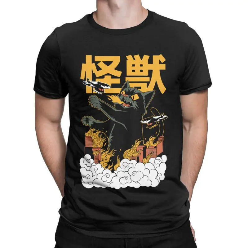 Funny Catzilla Japan Cat Lover Men's T-Shirt