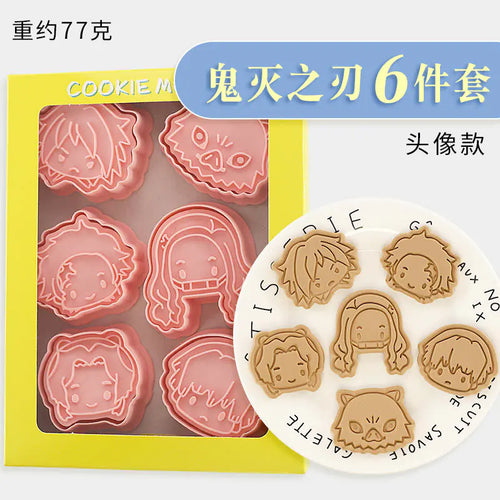 Demon Slayer Cookie Cutter Set - 3D Baking Tools