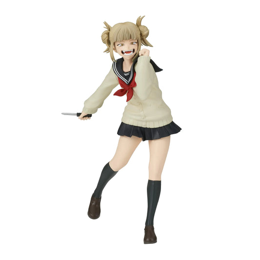 Banpresto - My Hero Academia - Himiko Toga Bandai Spirits The Evil Villains Figure