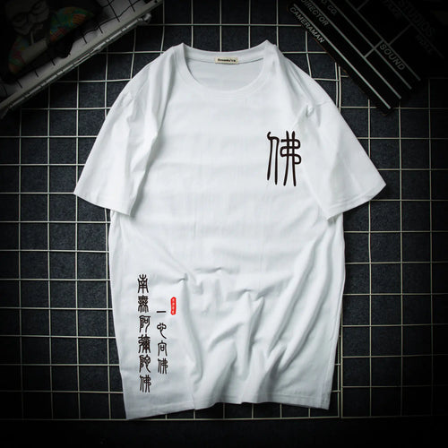 Japanese Style Loose Fit Men's Fashion T-Shirt