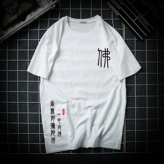 Japanese Style Loose Fit Men's Fashion T-Shirt