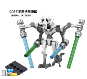General Grievous Star Wars Model