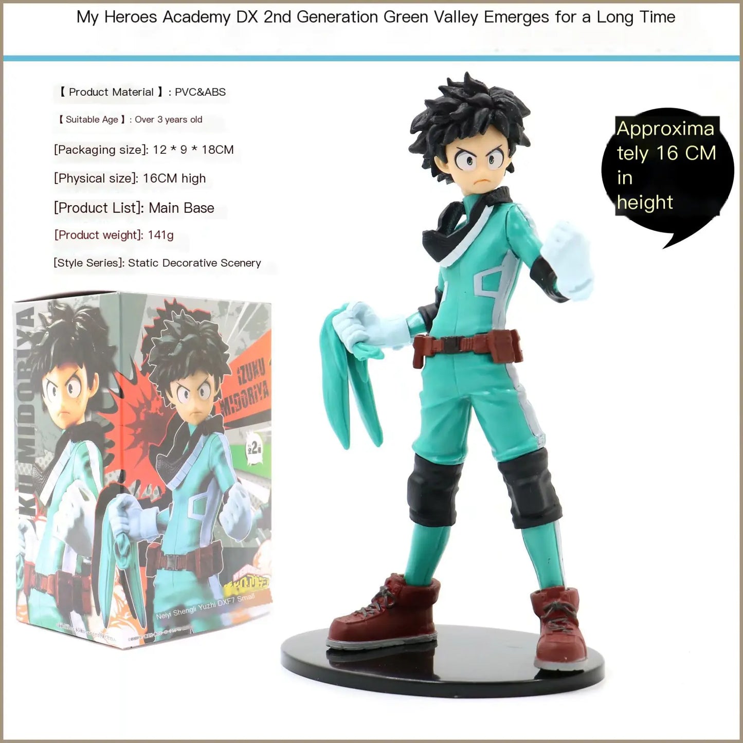 My Hero Academia Battle Costume Figures: Izuku & Bakugo