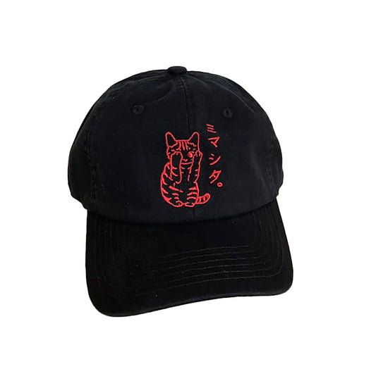 CORIRESHA Cute Cat Japanese Embroidery Baseball Cap Adjustable Unisex Dad Hat Black