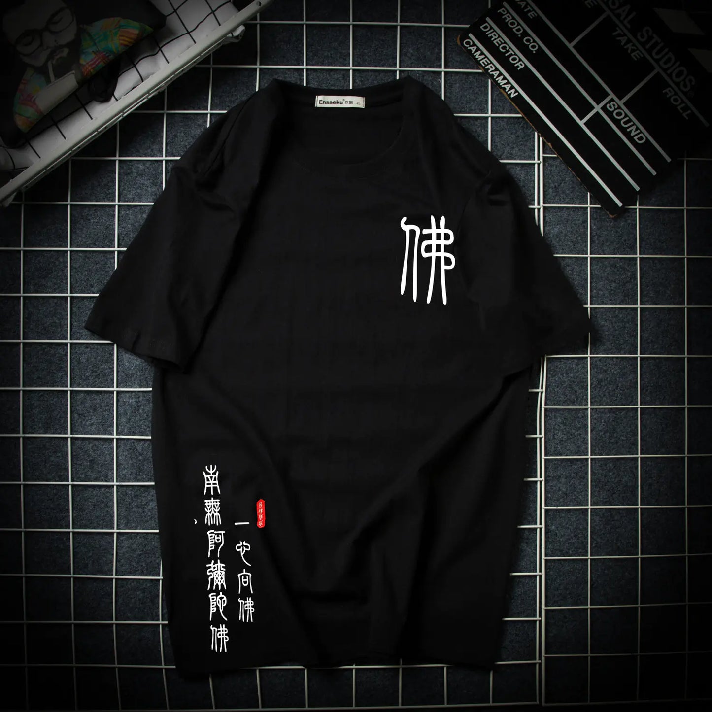 Japanese Style Loose Fit Men's Fashion T-Shirt