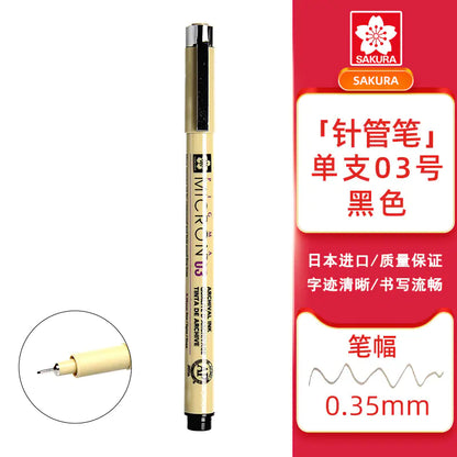 Wholesale Japan SAKURA Waterproof Drawing Pen Set
