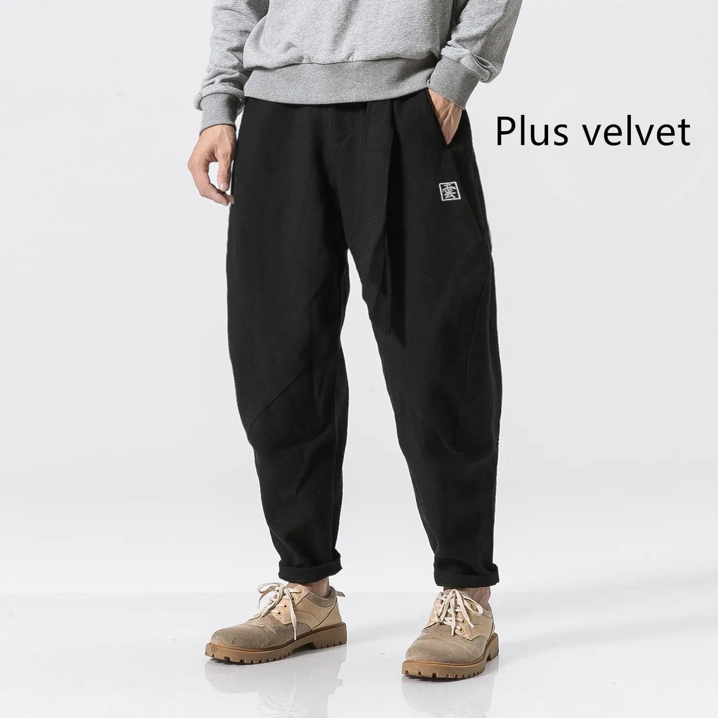2019 Winter Thick Loose Japanese Style Men's Cotton Pants