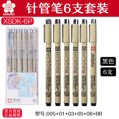 Wholesale Japan SAKURA Waterproof Drawing Pen Set