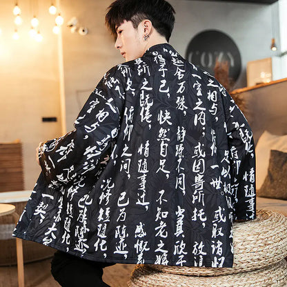 Men's Japanese Kimono Style Sun Protection Jacket