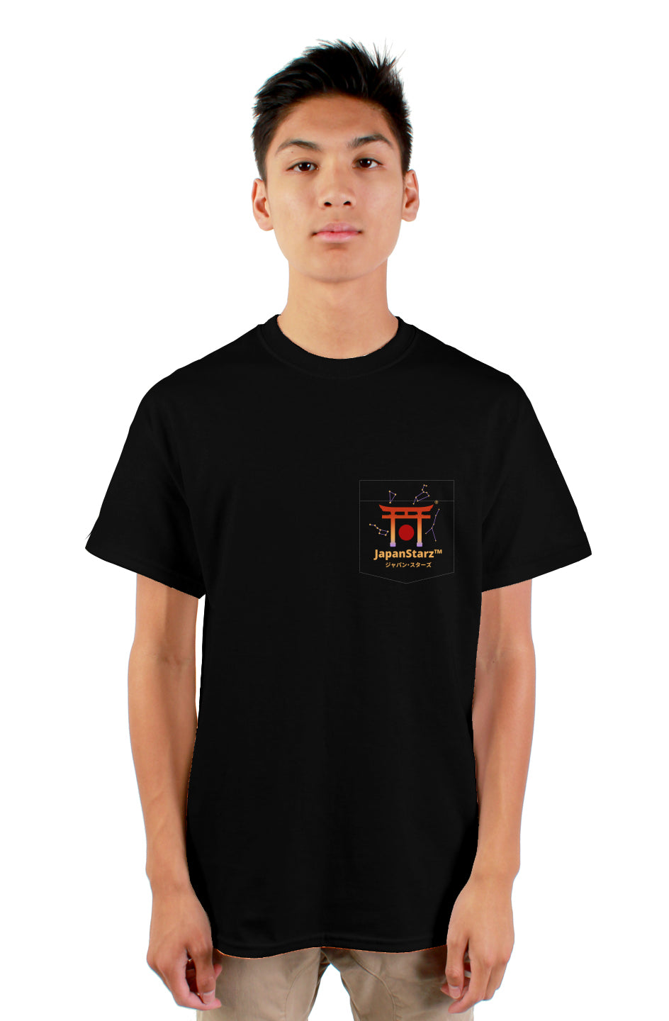 gildan mens tshirt - JapanStarz Pocket Logo