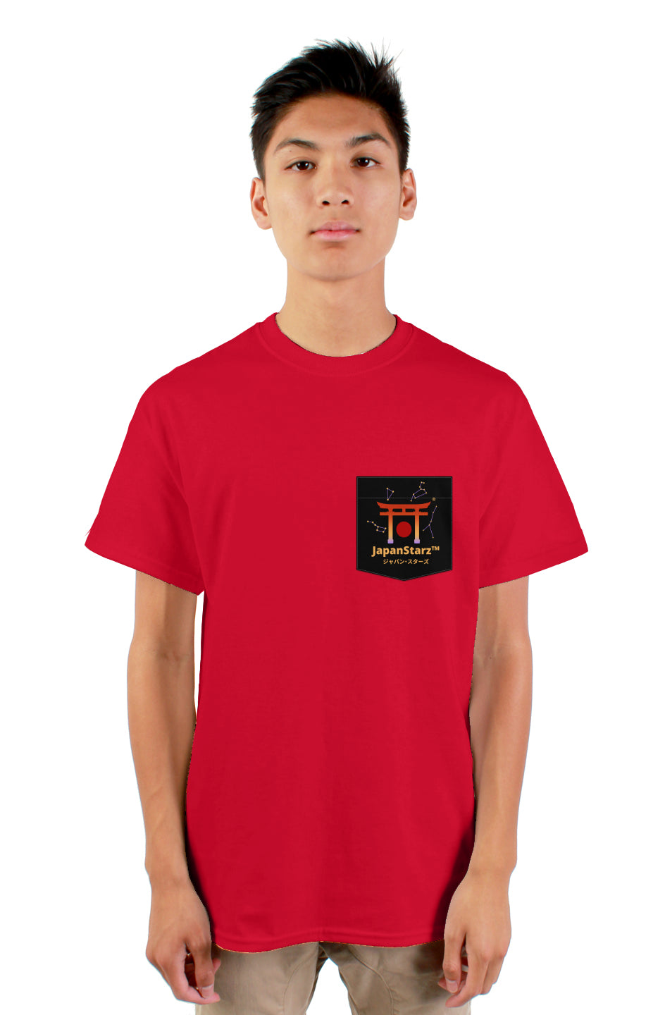 gildan mens tshirt - JapanStarz Pocket Logo
