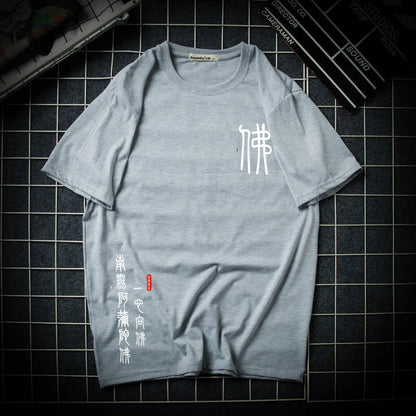 Japanese Style Loose Fit Men's Fashion T-Shirt