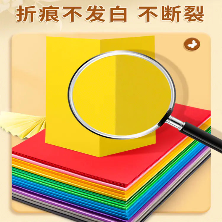 Colored Cardstock A4 for Kids DIY Art Supplies