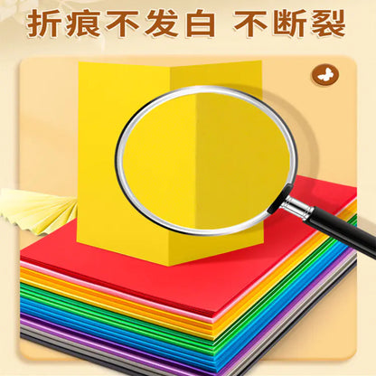 Colored Cardstock A4 for Kids DIY Art Supplies