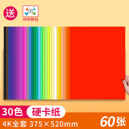 Colored Cardstock A4 for Kids DIY Art Supplies