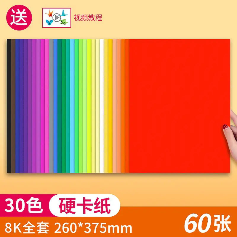 Colored Cardstock A4 for Kids DIY Art Supplies