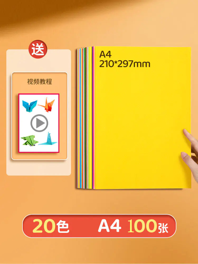 DIY Colored Origami Paper for Origami (Square Sheets)