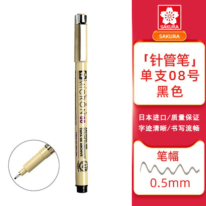 Wholesale Japan SAKURA Waterproof Drawing Pen Set