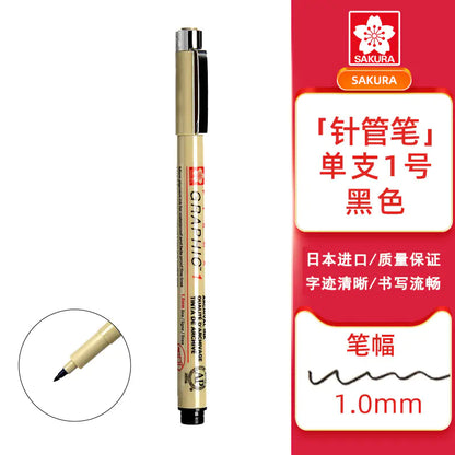 Wholesale Japan SAKURA Waterproof Drawing Pen Set