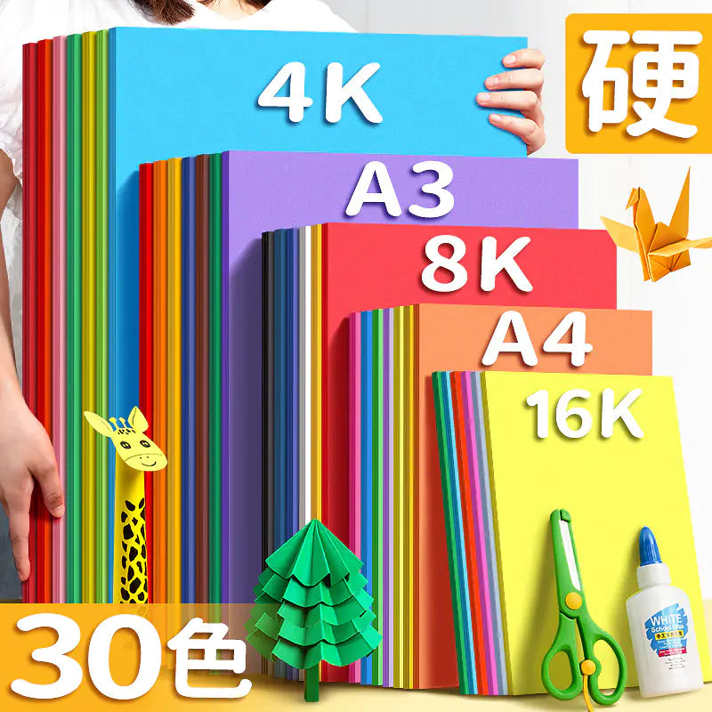 Colored Cardstock A4 for Kids DIY Art Supplies
