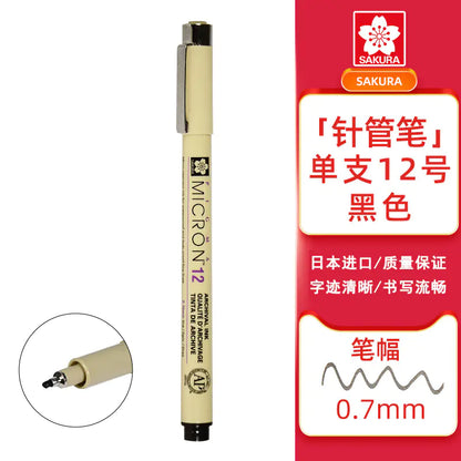 Wholesale Japan SAKURA Waterproof Drawing Pen Set