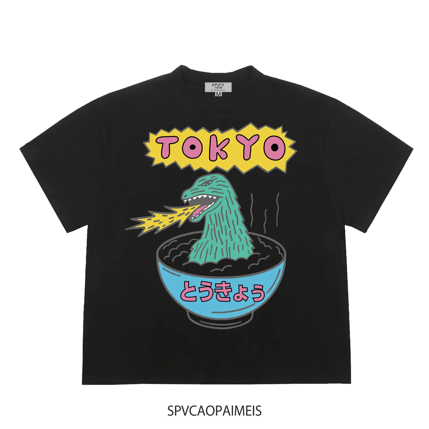 Cartoon Tokyo Dinosaur Print Short Sleeve T-Shirt