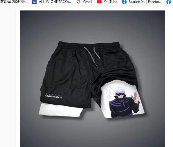 Dragon Ball Pirate Demon Slayer 3D Print Beach Shorts