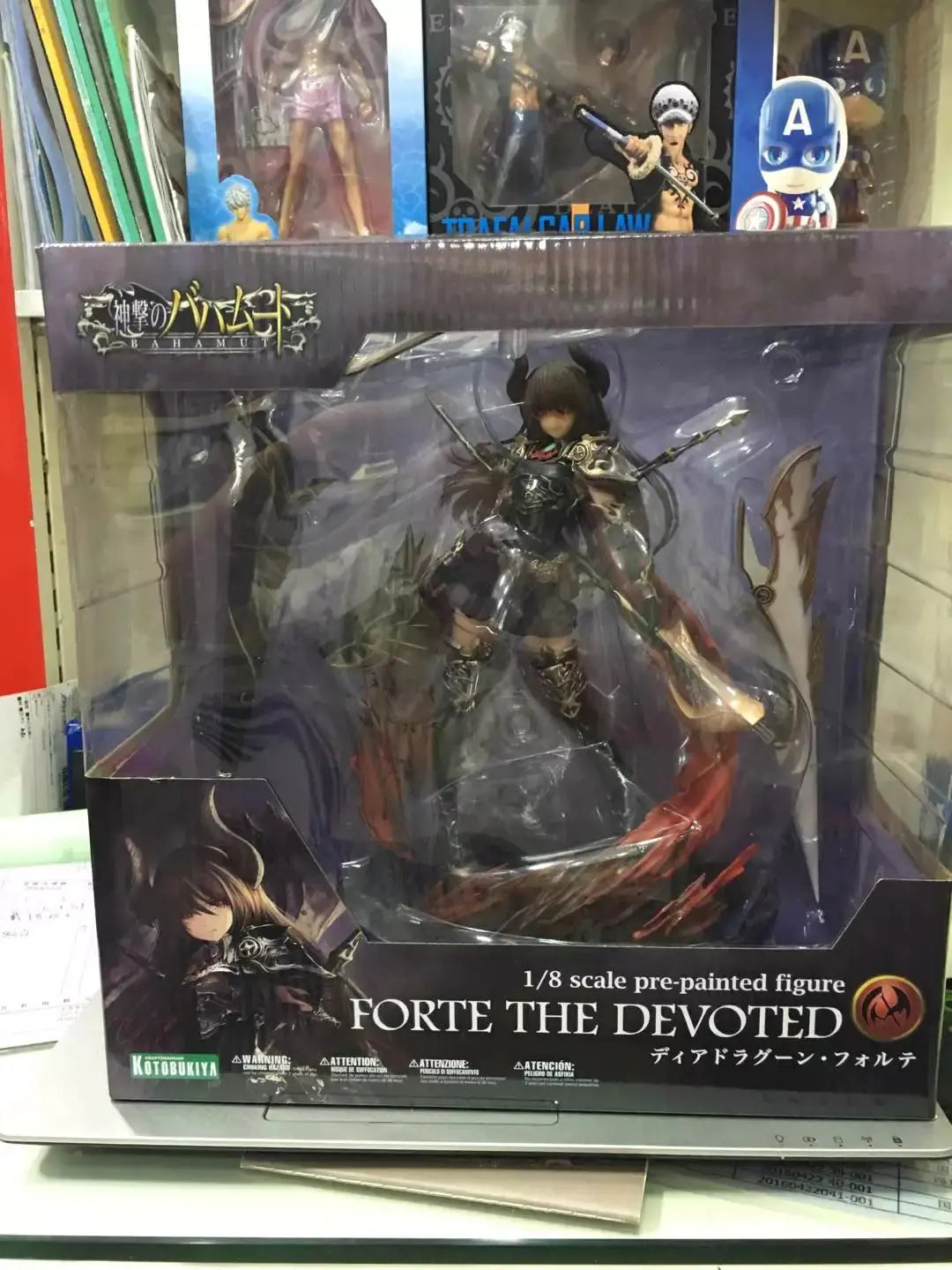 Kotobukiya Bahamut Dark Dragon Knight Forte