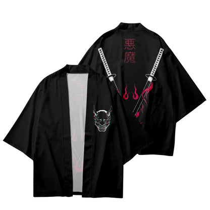 2023 Japanese Ukiyo-e Style Kimono Cardigan Shirt