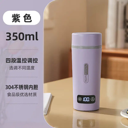 Portable 110V-220V Stainless Steel Electric Water Cup