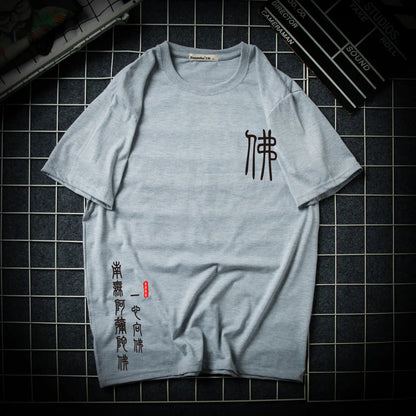 Japanese Style Loose Fit Men's Fashion T-Shirt