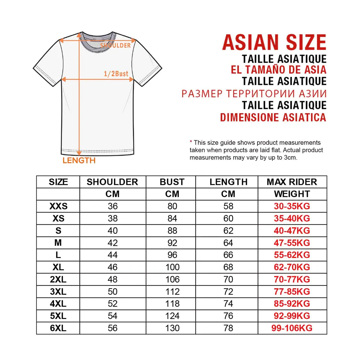 Men's Oversized 3D Printed Dragon T-Shirt - Casual Streetwear