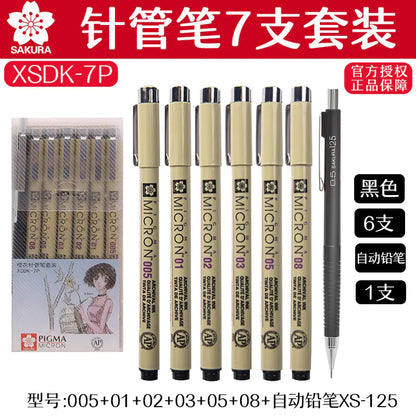 Wholesale Japan SAKURA Waterproof Drawing Pen Set