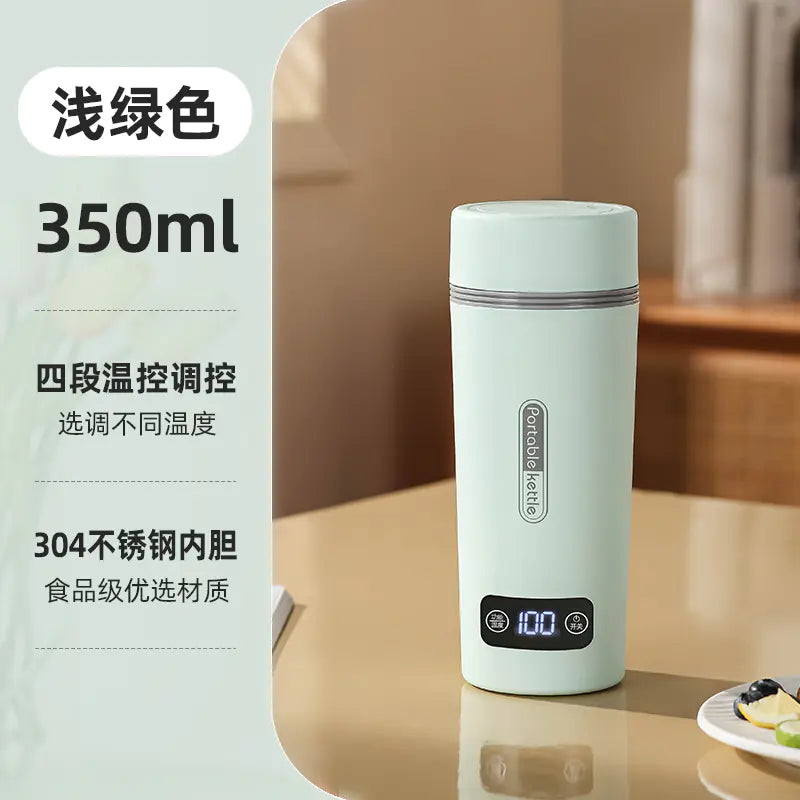 Portable 110V-220V Stainless Steel Electric Water Cup