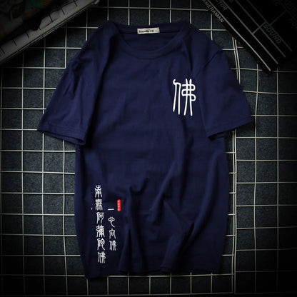 Japanese Style Loose Fit Men's Fashion T-Shirt
