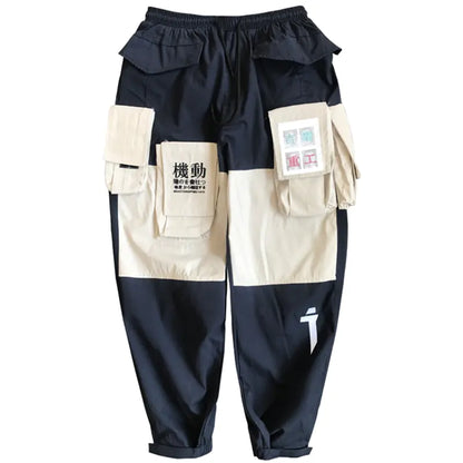 Men's Japanese Style Loose Cargo Pants (Jogger Fit)