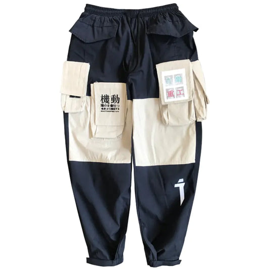 Men's Japanese Style Loose Cargo Pants (Jogger Fit)